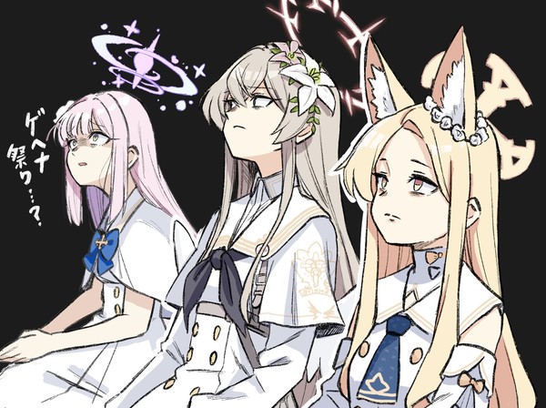 ふぇすの3周年発表を見たティーパーティー