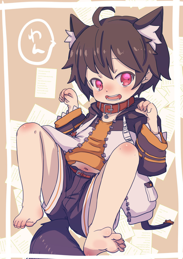 犬見るくくん