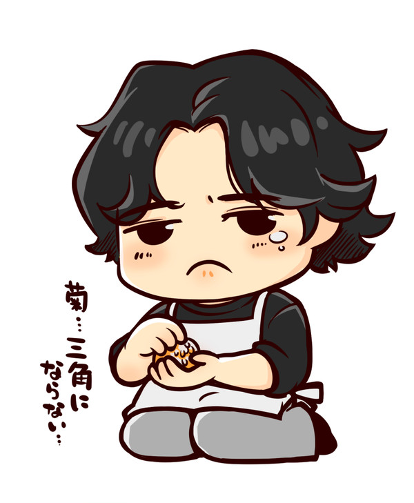いずぽや