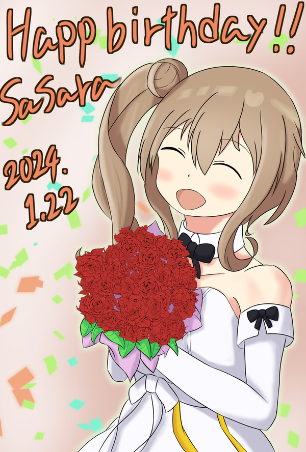 2024年ささらちゃん誕生祭