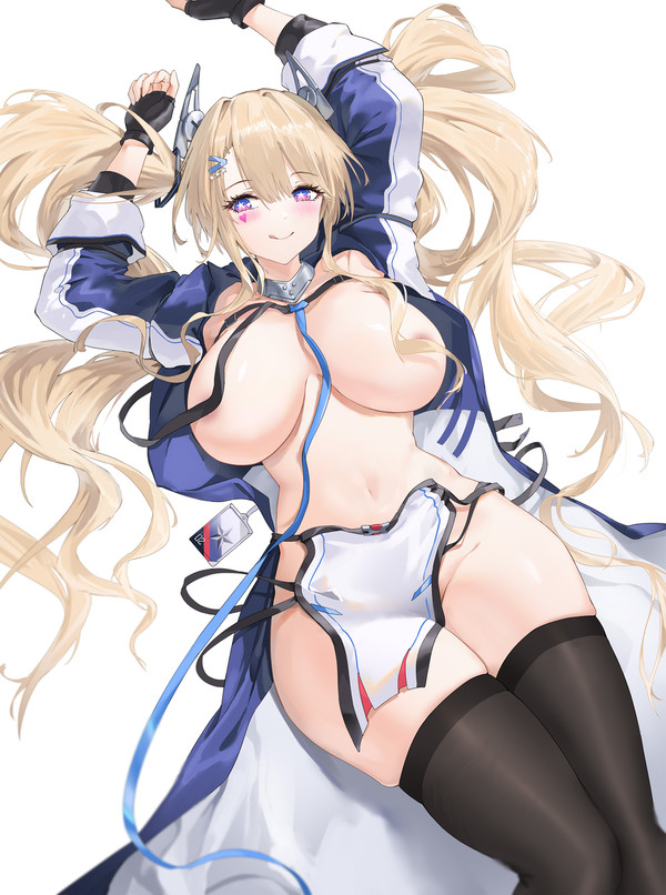 关岛