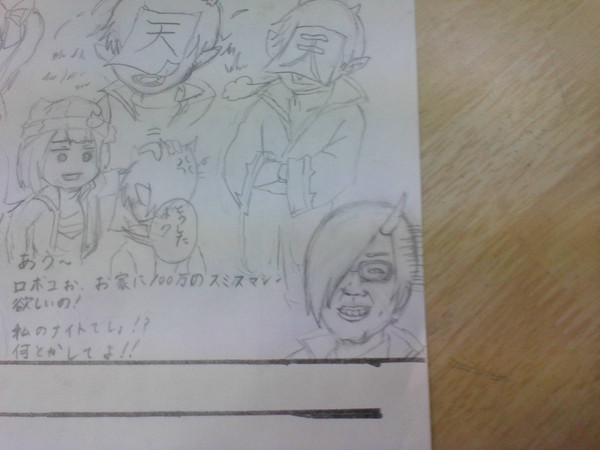 無題