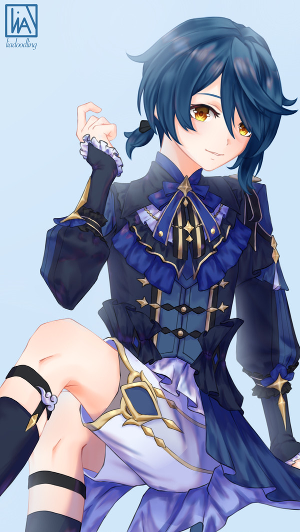 Xingqiu