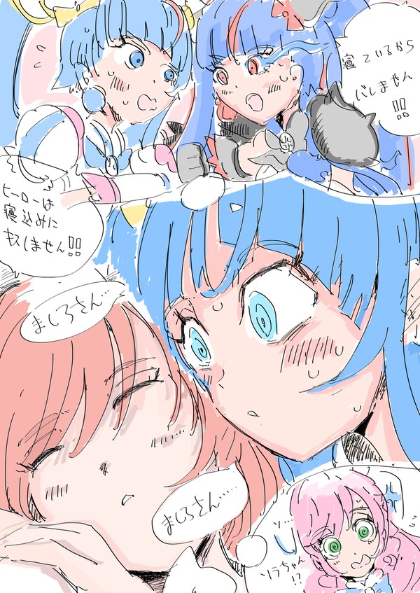 ひろぷり