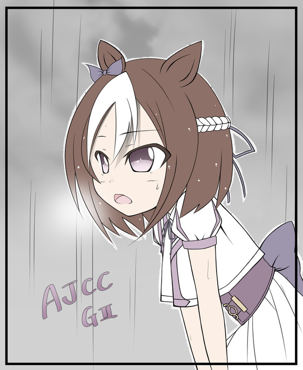 スペシャルウィークAJCC