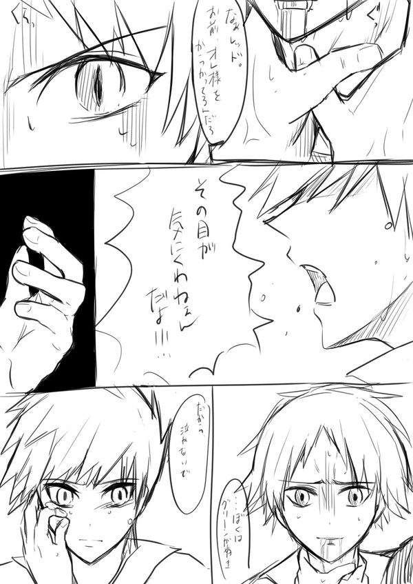 首