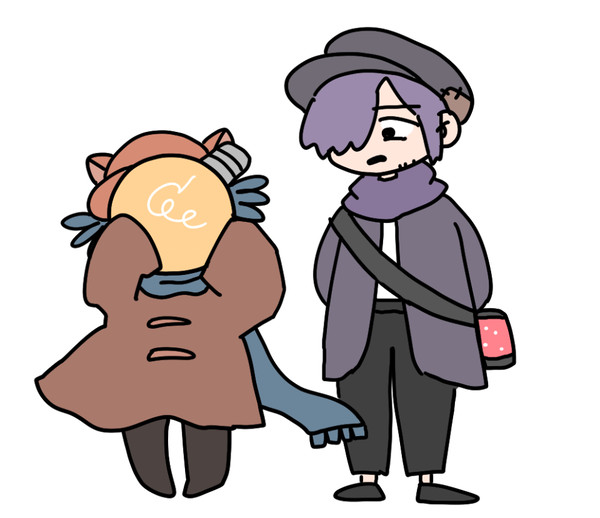 Niko & Lamplighter