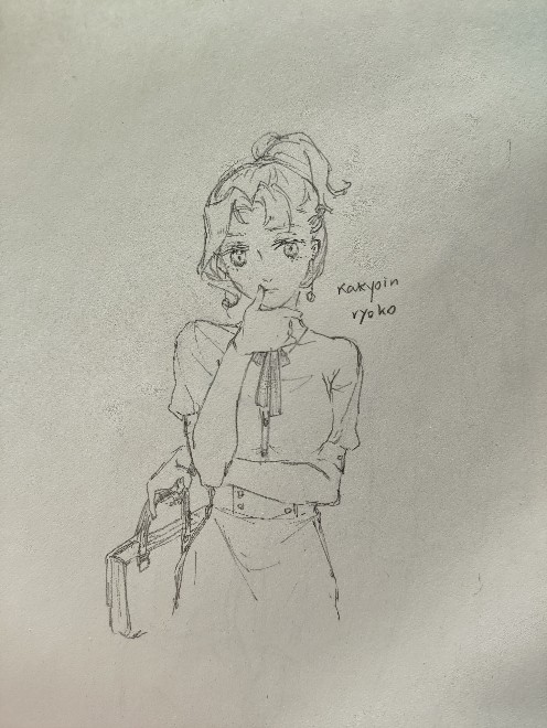 ryoko