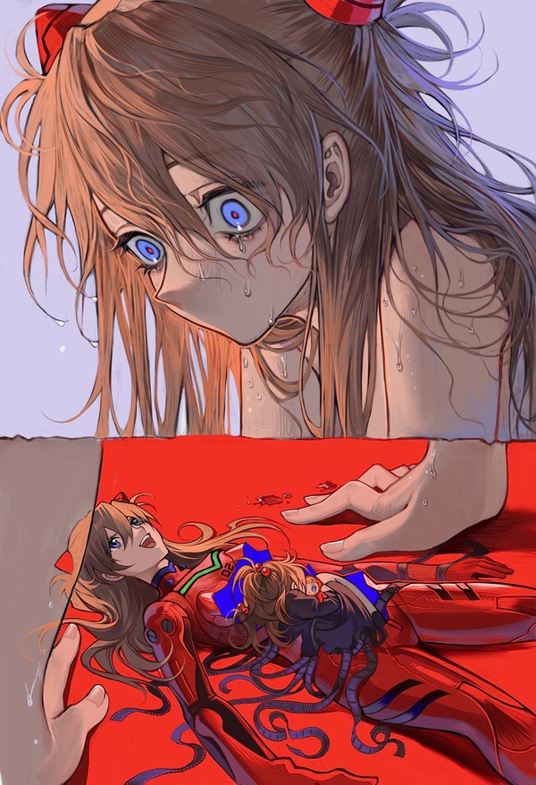 Asuka