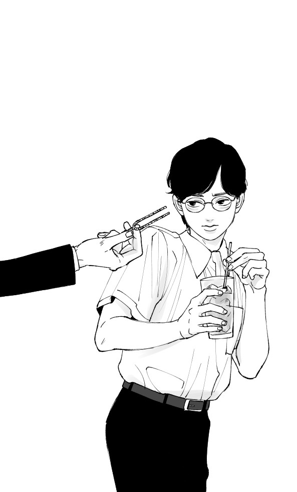 カ!