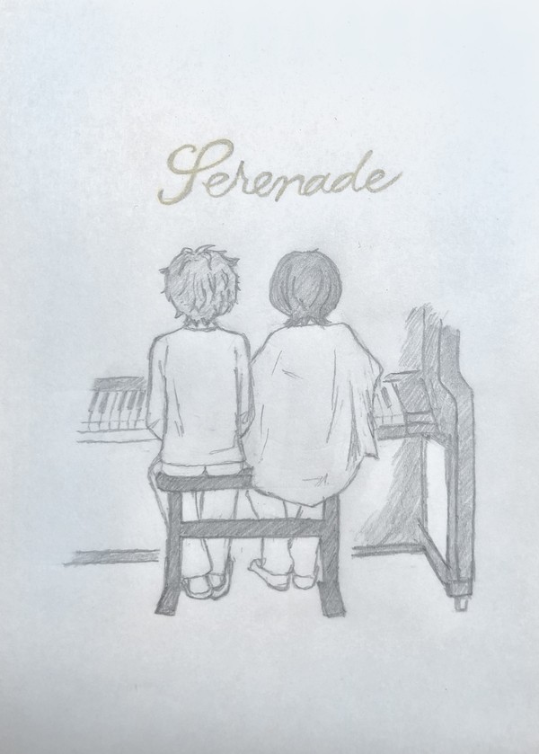 セレナーデ