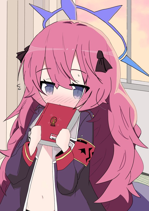 イロハ……