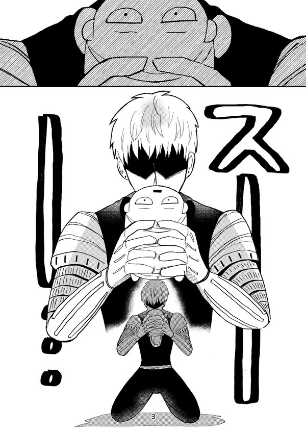 先生がぬいになる話