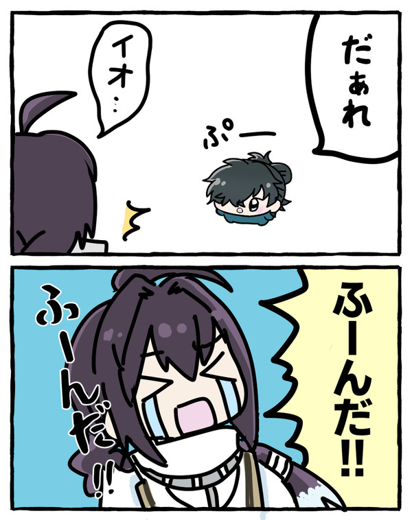 FGOサムレボコラボ序盤こんな感じ