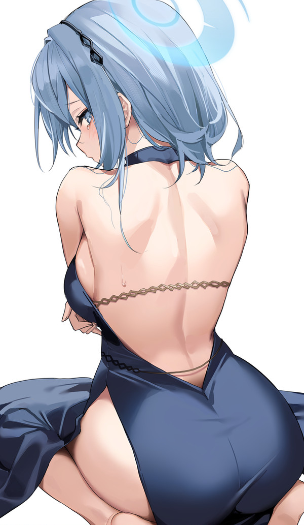 Ako