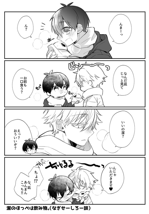 ぶるろぐ。