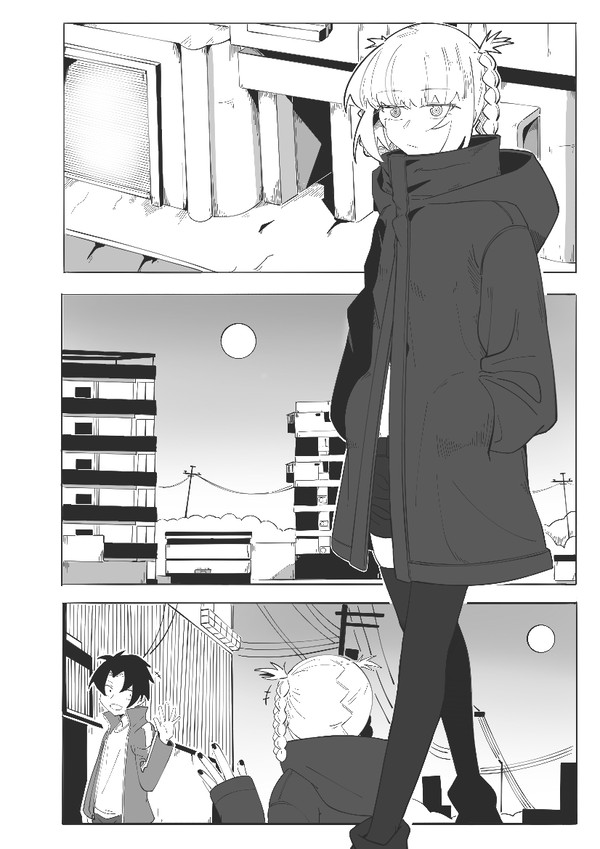 完结撒花