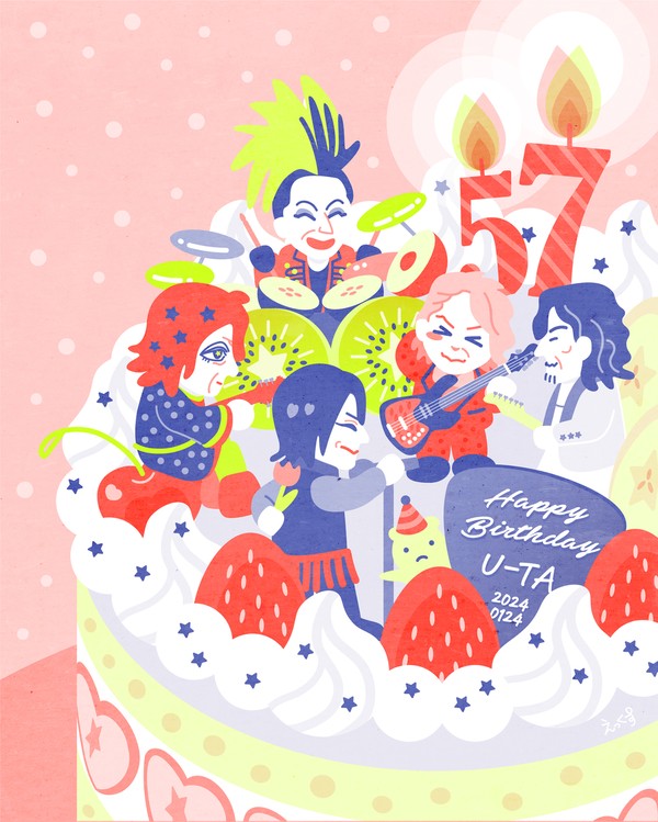 HAPPY BIRTHDAY U-TA!