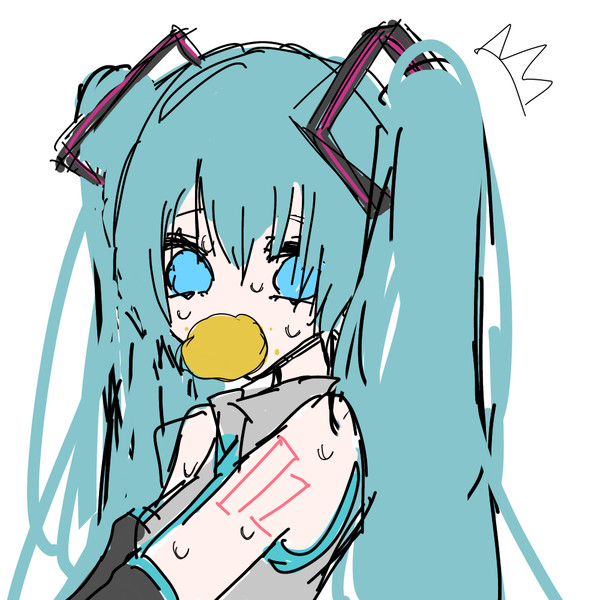 はっ！
