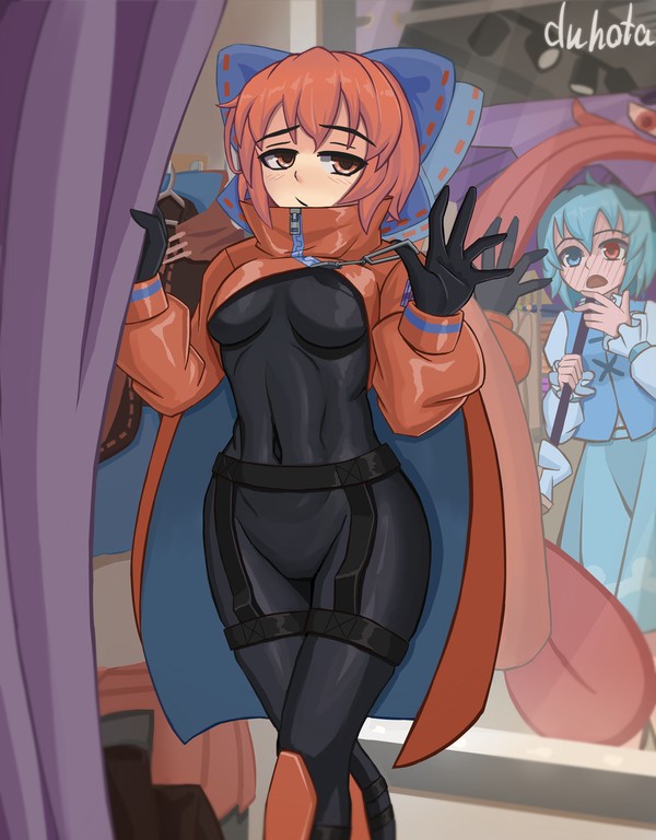 Banki