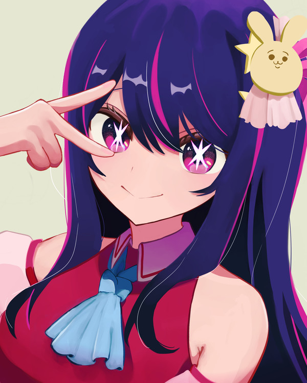 星野アイ