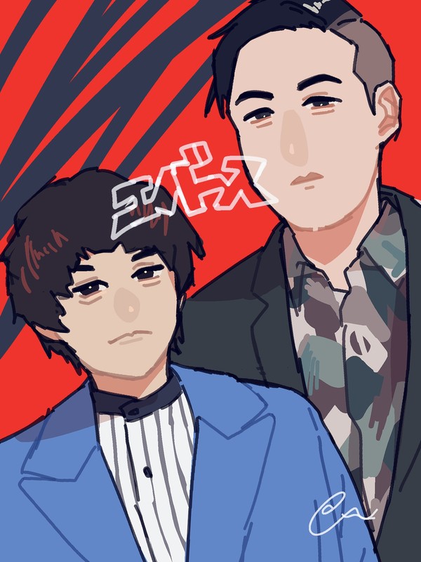 エバ