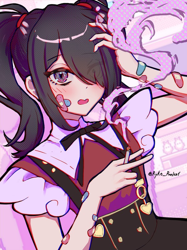 Ame chan
