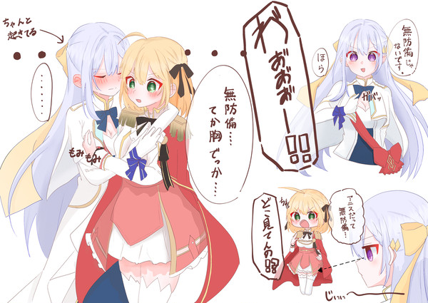 8巻………????