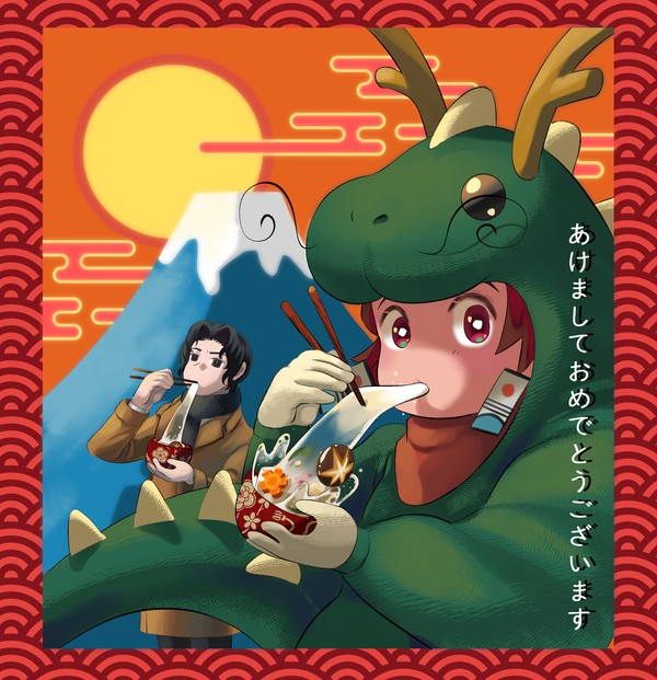 鬼舞炭 log1