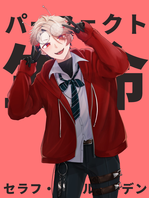過去絵