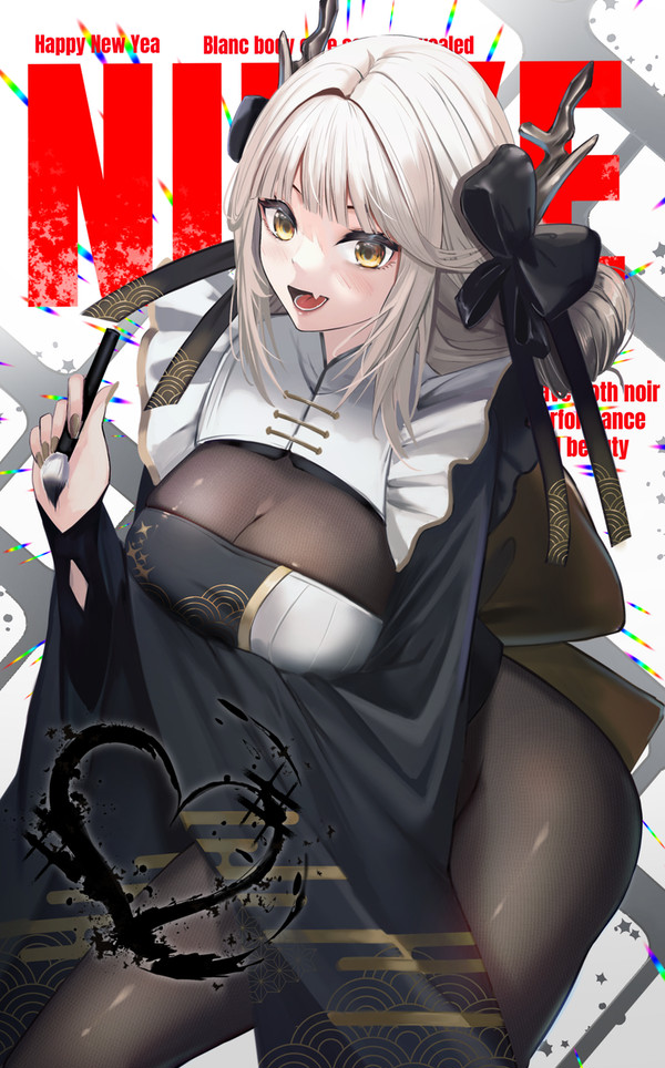 ブラン