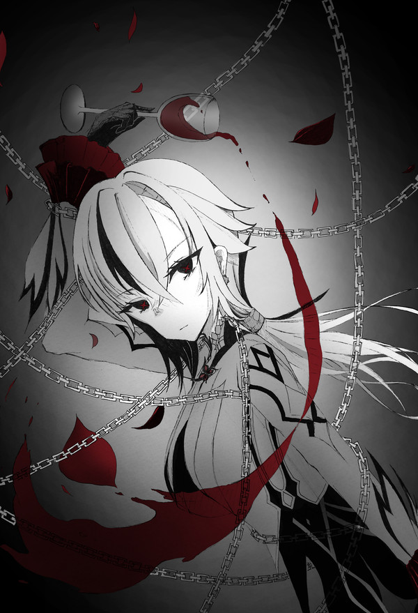 召使