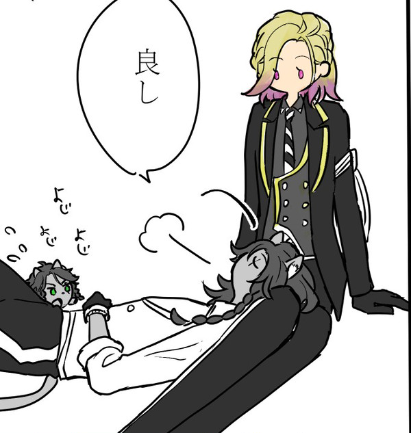レオヴィルLOG2