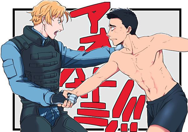 2話