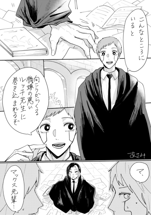 無題