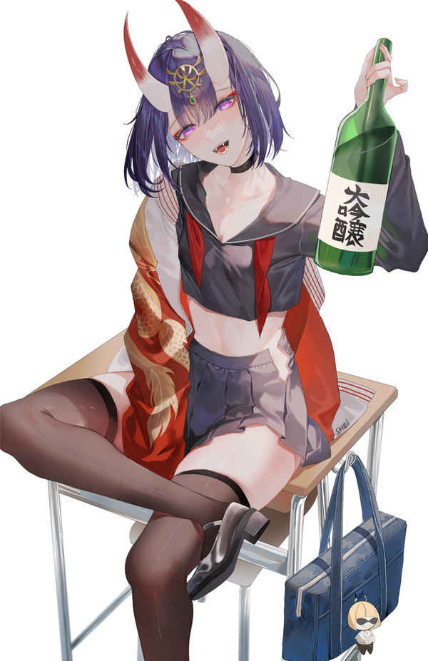 酒呑