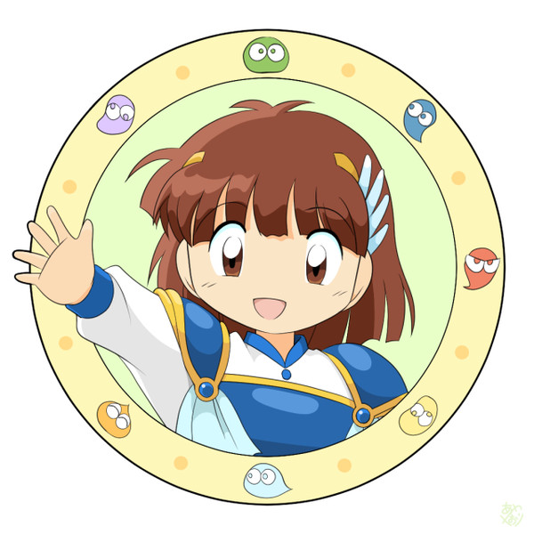 アルル・ナジャ