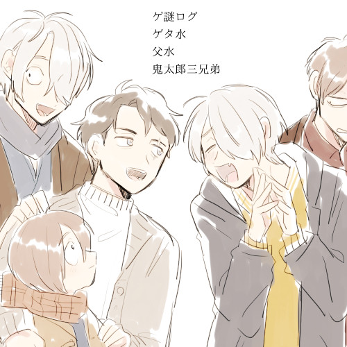 【腐】ゲなぞまとめ