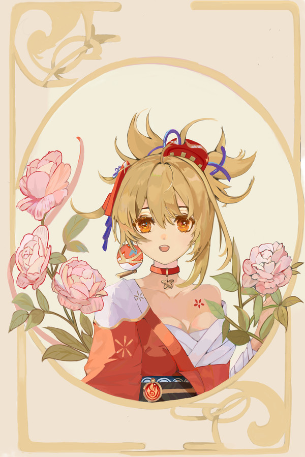 稻妻安伯