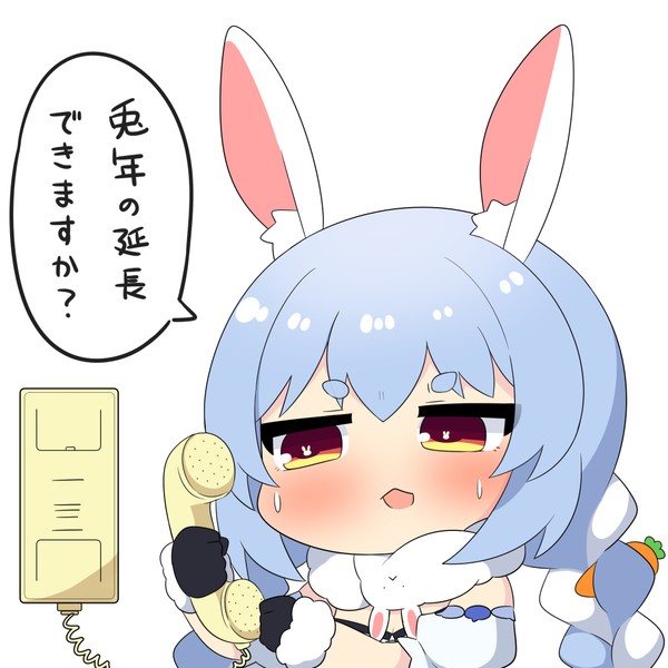 12月ホロまとめ
