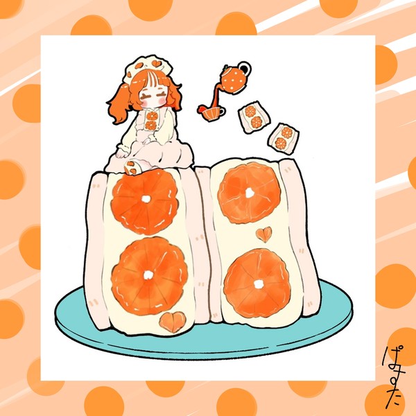 フルーツサンド（みかん）