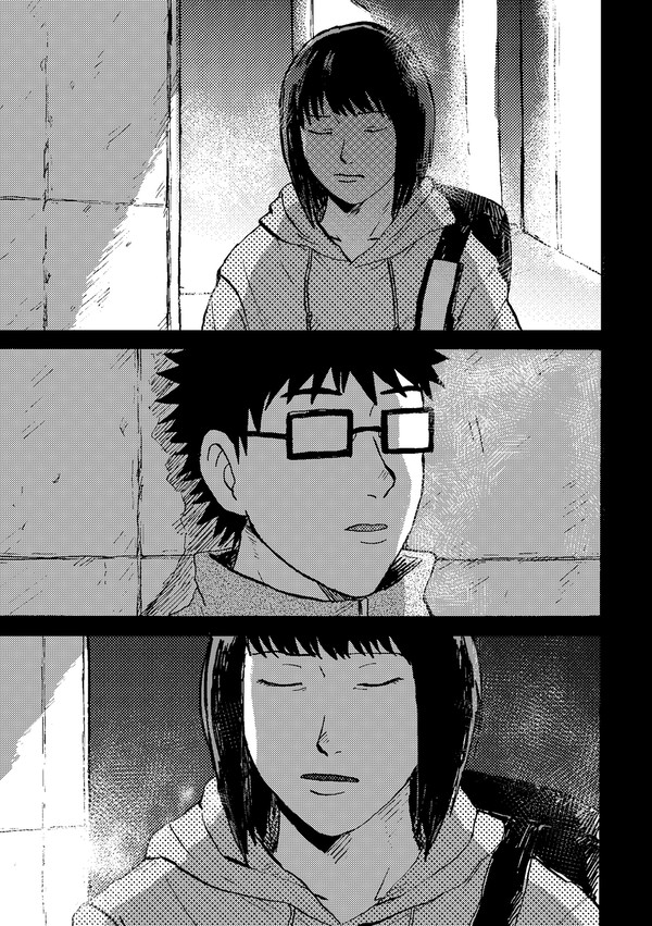 むかしぼくはみじめだった【WEB再録】