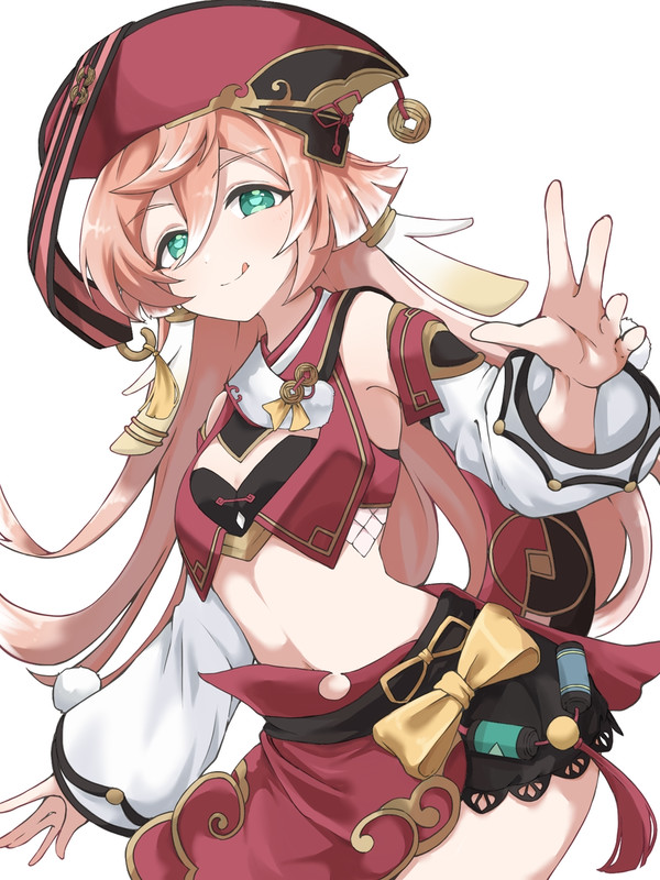 煙緋