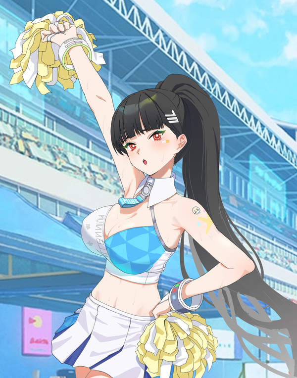 rio