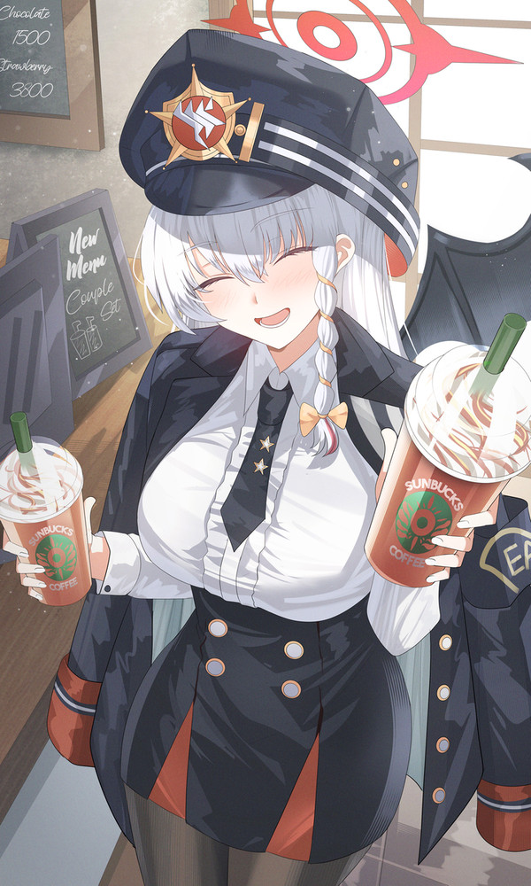 ハルナ