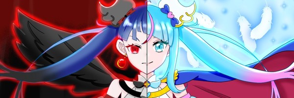 キュアスカイ
