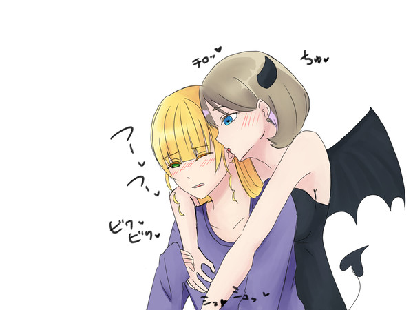 😈🍨と🍌🪐
