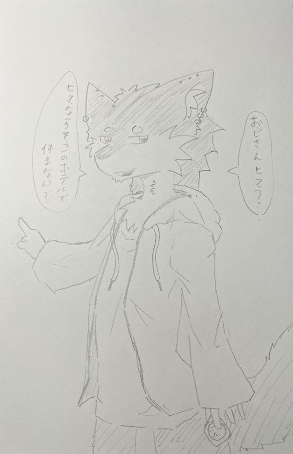 無題1