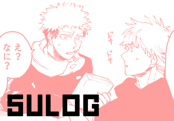 五悠LOG