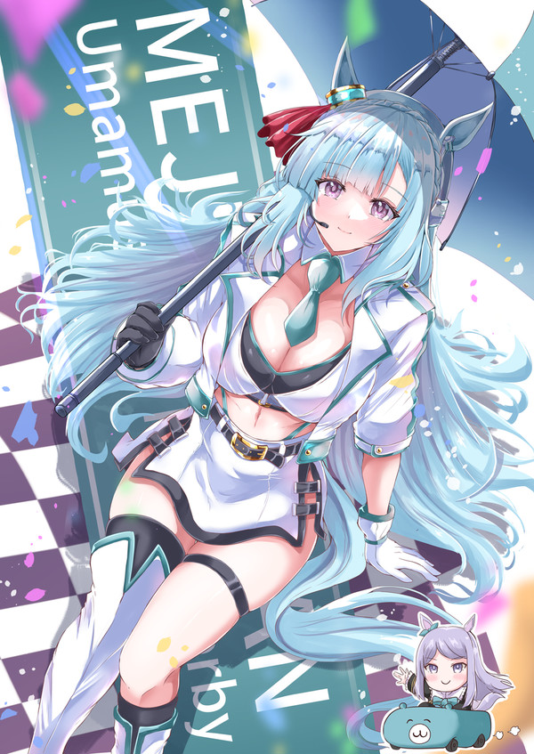 イラストまとめRe:RISE14